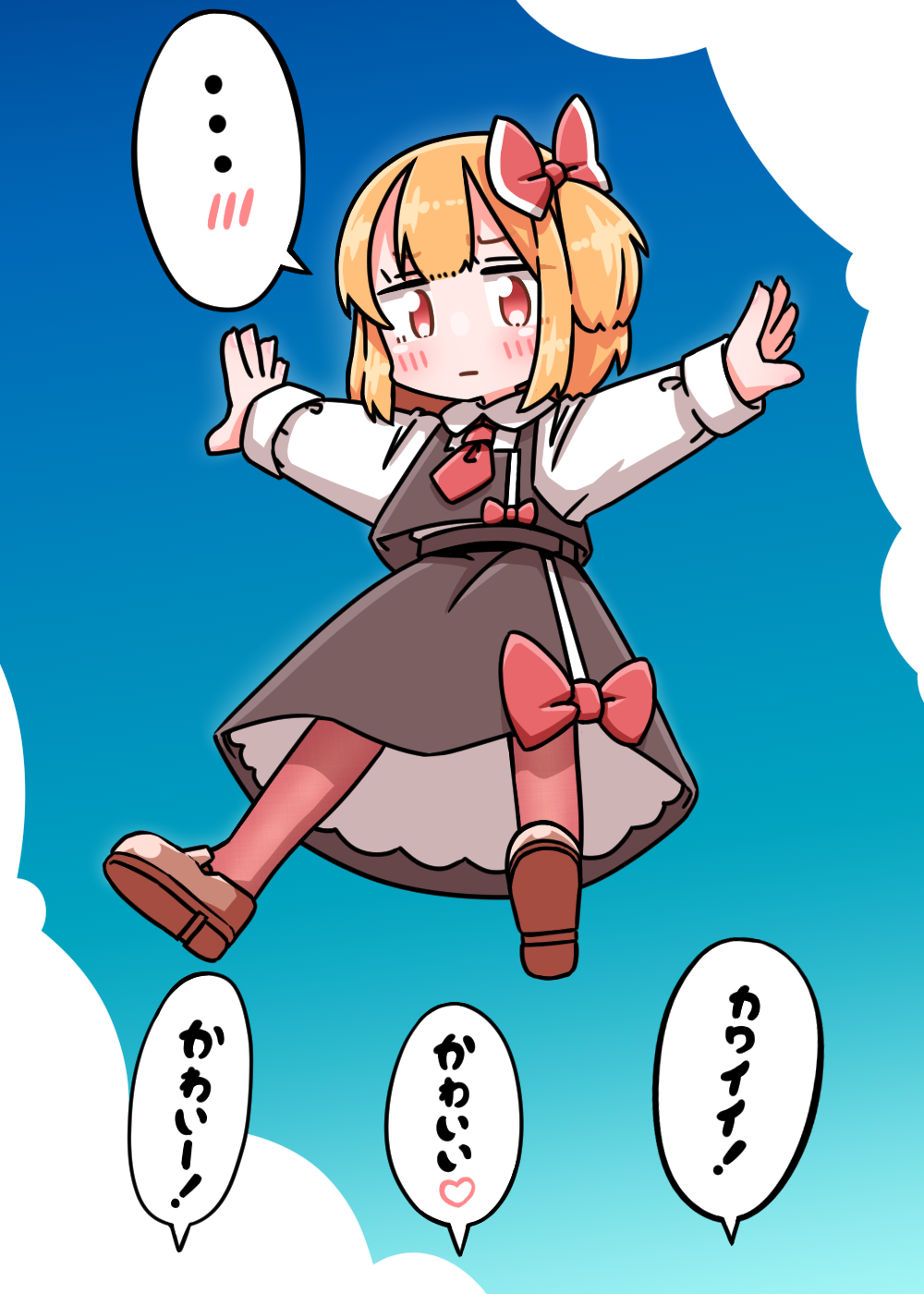 roco (katsuya1011), rumia, touhou, commentary request, highres, translation request, …, 1girl, ascot, black skirt, black vest, blonde hair, blue sky, blush, bow, brown shoes, closed mouth, cloud, collared shirt, floating, hair bow, heart, loafers, long sleeves, looking at viewer, outdoors, outstretched arms, pantyhose, red ascot, red bow, red eyes, red pantyhose, shirt, shoes, skirt, skirt set, sky, solo, spoken blush, spoken ellipsis, spoken heart, spread arms, vest, white shirt