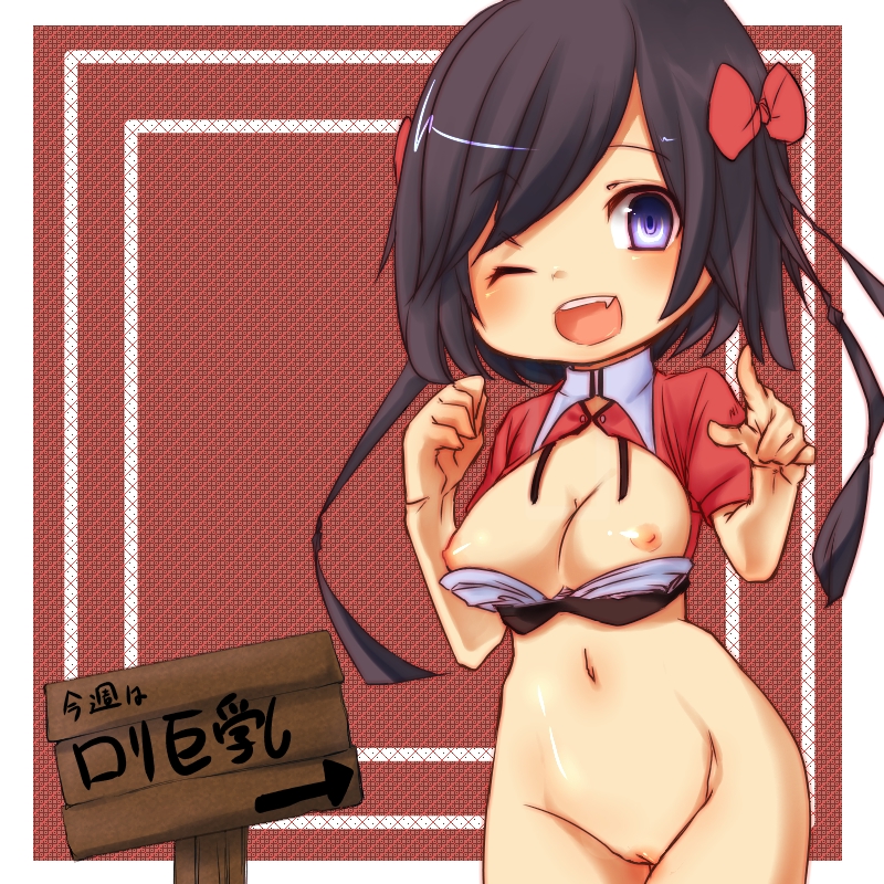 Rule34 – If it exists, there is porn of it / / 234536