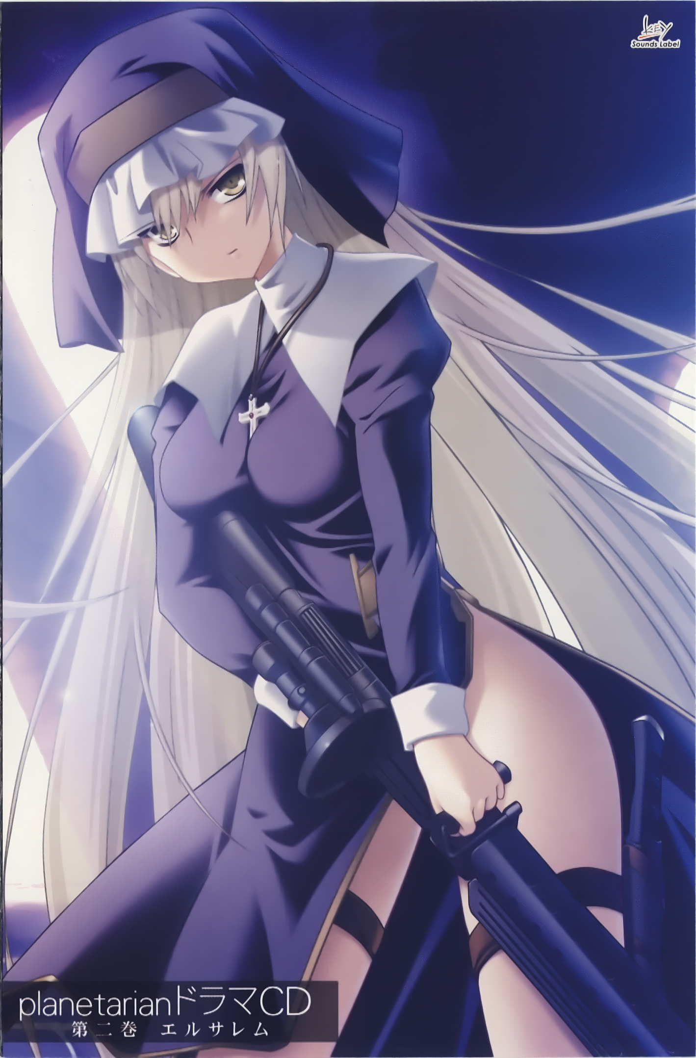 komatsu eiji, achtneun, planetarian, sniper, highres, 00s, 1girl, between breasts, blonde hair, breasts, cross, female focus, gun, long hair, no panties, nun, robot, solo, weapon
