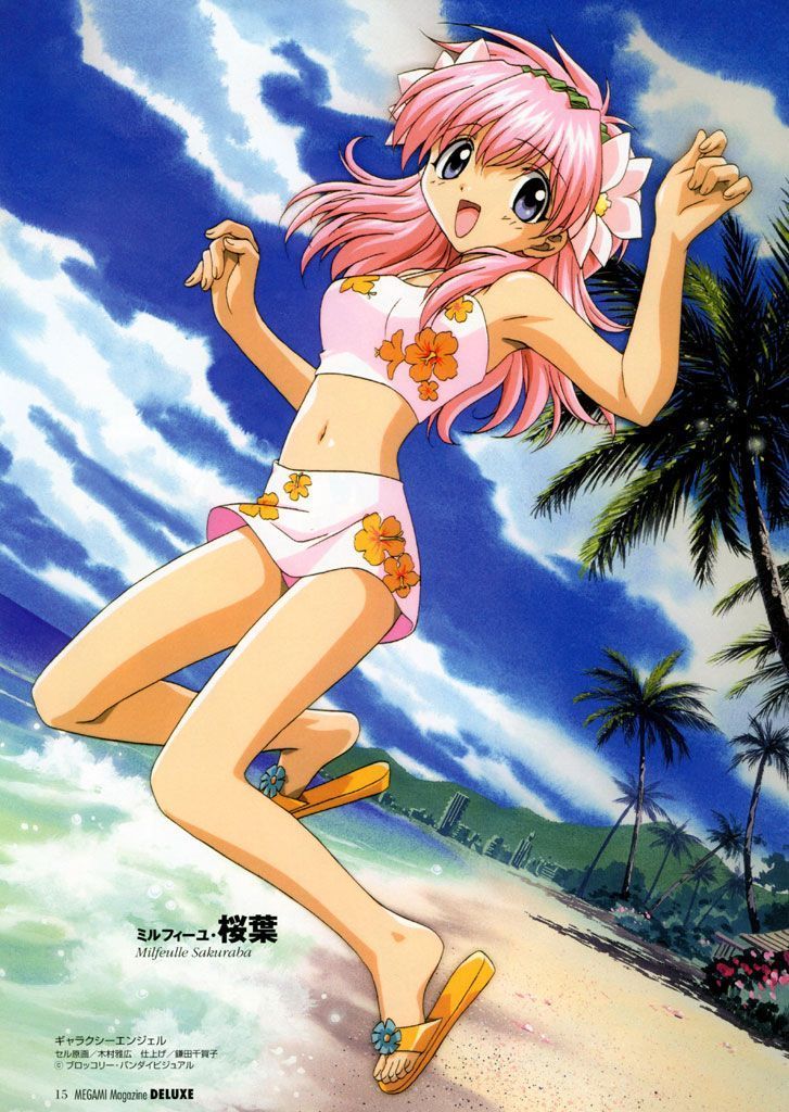 nyama, milfeulle sakuraba, broccoli (company), galaxy angel, megami (magazine), official art, scan, 00s, 1girl, beach, bikini, bikini skirt, blue eyes, character name, cloud, coconut tree, copyright name, dutch angle, female focus, flower, long hair, looking at viewer, navel, outdoors, palm tree, pink hair, sandals, sky, solo, swimsuit, tree