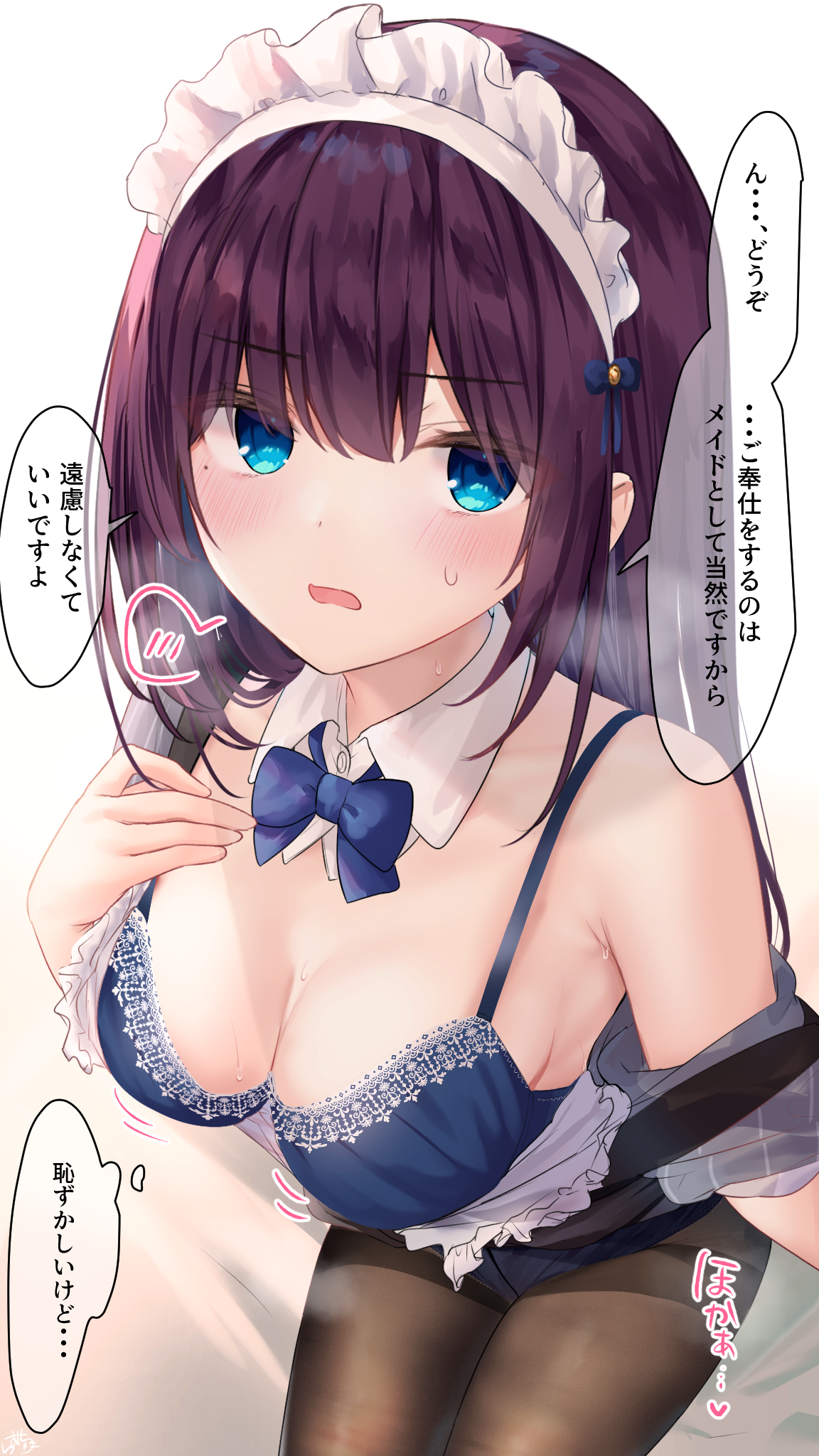 ramchi, maid-chan (ramchi), original, highres, 1girl, apron, armpits, bare shoulders, black pantyhose, blue bow, blue bowtie, blue bra, blue eyes, blush, bow, bowtie, bra, breasts, cleavage, detached collar, dress, frilled dress, frills, light frown, looking at viewer, maid apron, maid headdress, motion lines, panties, panties under pantyhose, pantyhose, parted lips, partially undressed, purple hair, speech bubble, spoken blush, sweat, swept bangs, thought bubble, underwear
