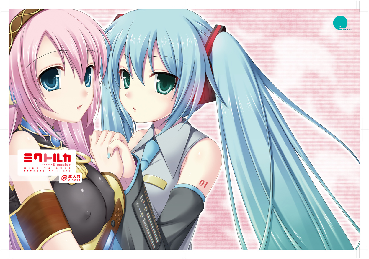 hazuki (etcxetc), hatsune miku, megurine luka, vocaloid, 2girls, aqua eyes, aqua hair, bare shoulders, blue eyes, breasts, covered erect nipples, large breasts, long hair, multiple girls, pink hair, twintails