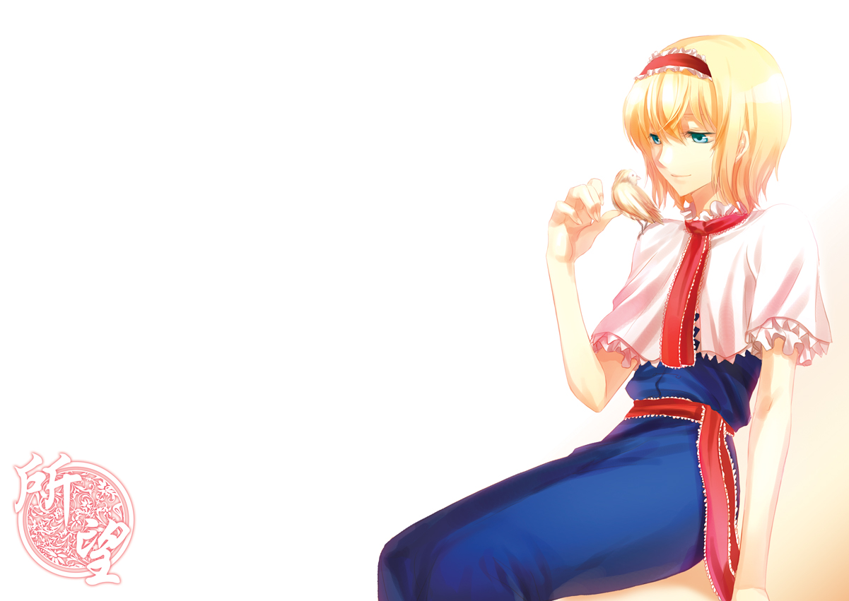 irua, alice margatroid, touhou, bad id, bad pixiv id, 1girl, animal, animal on shoulder, bird, bird on shoulder, blonde hair, capelet, female focus, hairband, ribbon, solo