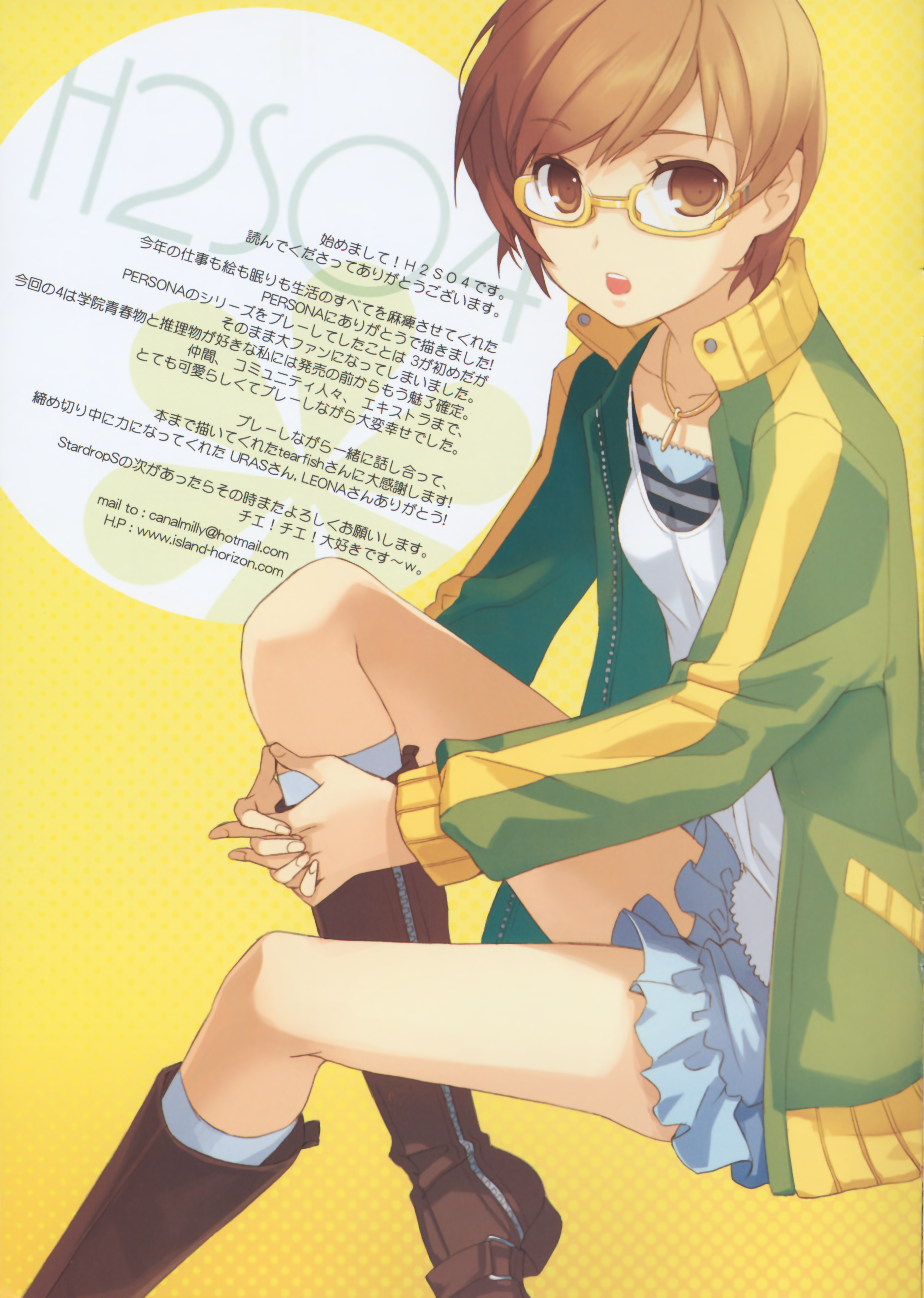 h2so4, satonaka chie, atlus, persona, persona 4, absurdres, highres, huge filesize, 1girl, blouse, boots, female focus, from side, glasses, interlocked fingers, jewelry, kneehighs, miniskirt, necklace, own hands together, shirt, skirt, socks, solo, striped clothes, striped shirt, swept bangs, watermark, web address, white shirt, white socks, yellow-framed eyewear, yellow background