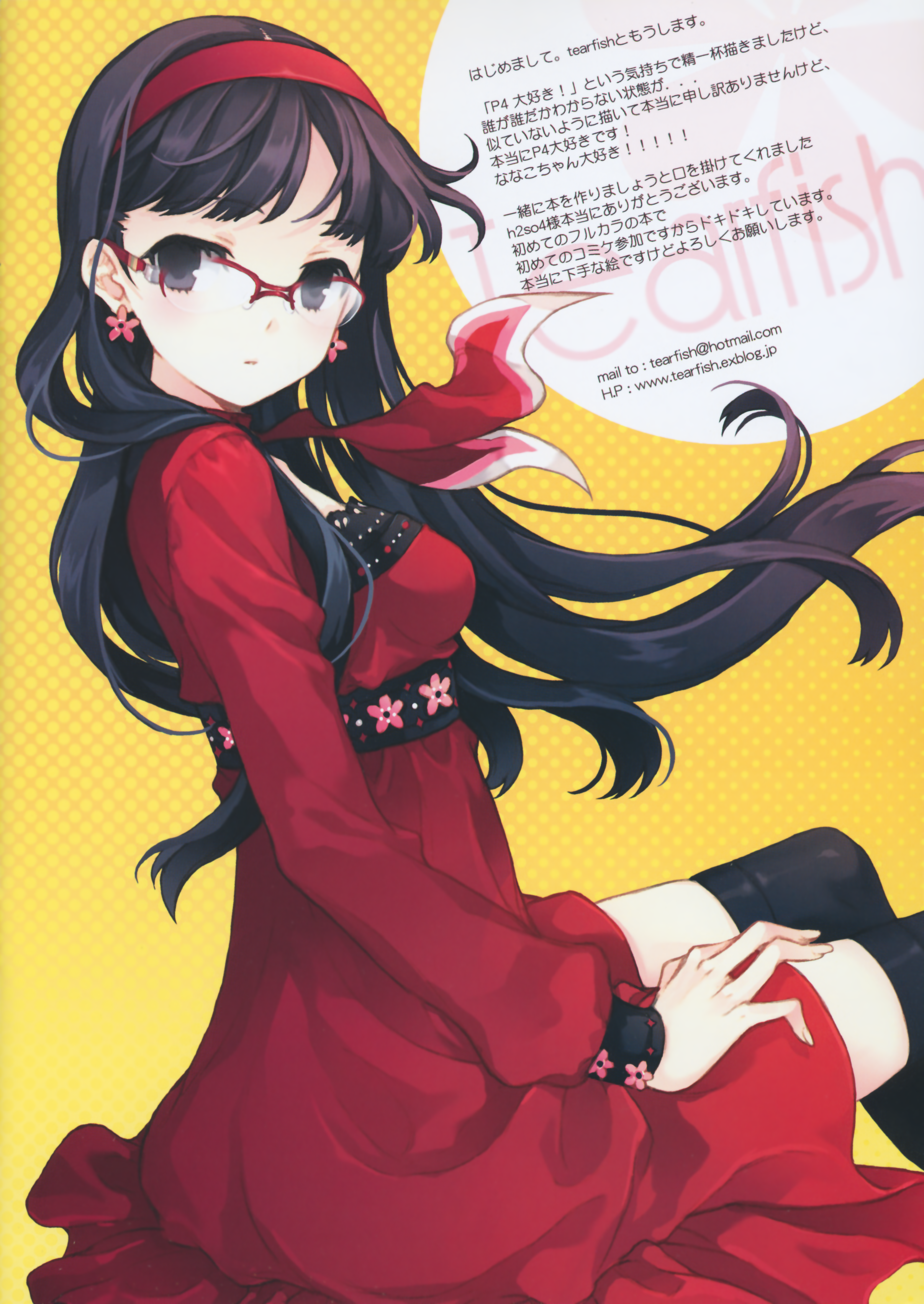 tearfish, amagi yukiko, atlus, persona, persona 4, absurdres, highres, huge filesize, black eyes, black hair, black thighhighs, earrings, glasses, hairband, invisible chair, jewelry, sitting, solo, thighhighs, watermark, web address, yellow background