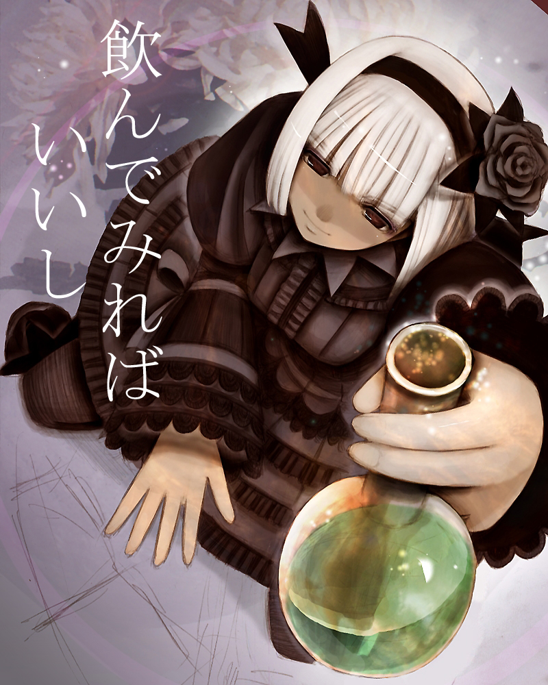 ninon beart, kof: maximum impact, snk, the king of fighters, 1girl, brown eyes, dark, female focus, flask, flower, goth fashion, rose, short hair, solo, white hair