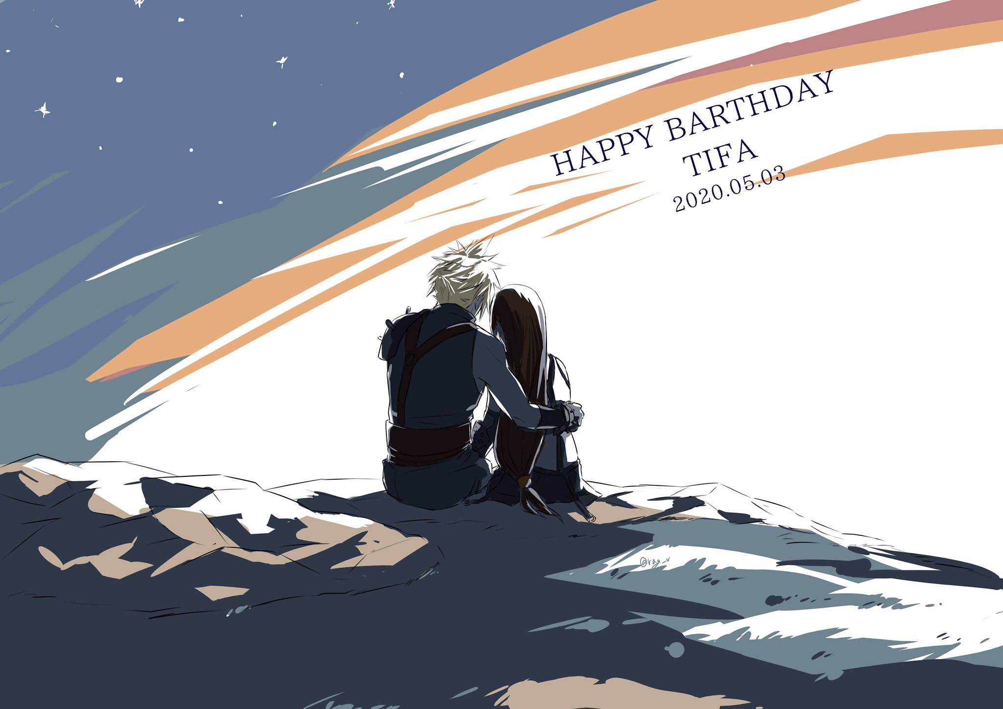 goodsign, cloud strife, tifa lockhart, final fantasy, final fantasy vii, commentary request, highres, 1boy, 1girl, armor, bare shoulders, birthday, black gloves, black hair, black skirt, blonde hair, character name, couple, dated, elbow gloves, from behind, gloves, hand on another's waist, happy birthday, leaning to the side, long hair, low-tied long hair, outdoors, ribbed sweater, short hair, shoulder armor, single bare shoulder, sitting, skirt, sky, sleeveless, sleeveless turtleneck, spiked hair, star (sky), starry sky, suspender skirt, suspenders, sweater, tank top, turtleneck, turtleneck sweater, white tank top