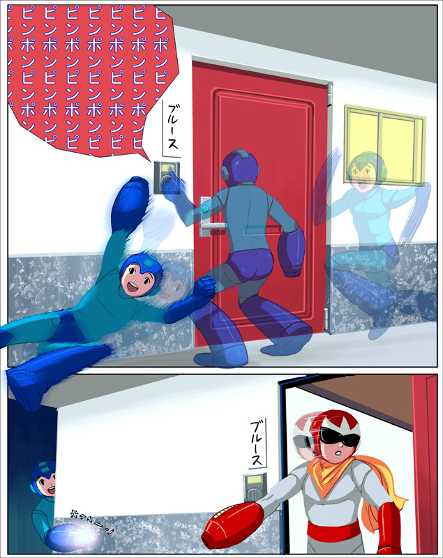 kouno (masao), mega man (character), proto man, capcom, mega man (classic), mega man (series), bad id, bad pixiv id, translation request, 2boys, afterimage, doorbell, motion blur, multiple boys, mundane utility, outdoors, prank, pun, slide, sliding