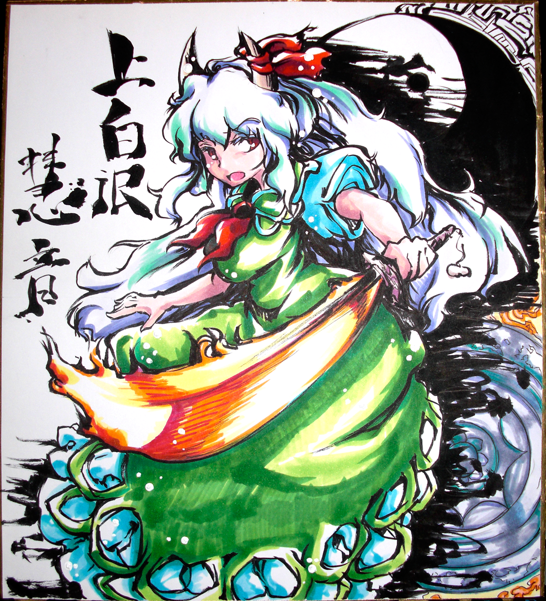 sayuu hanten, ex-keine, kamishirasawa keine, touhou, highres, traditional media, 1girl, female focus, horns, long hair, red eyes, ribbon, shikishi, solo, standing, sword, tail, weapon, white hair