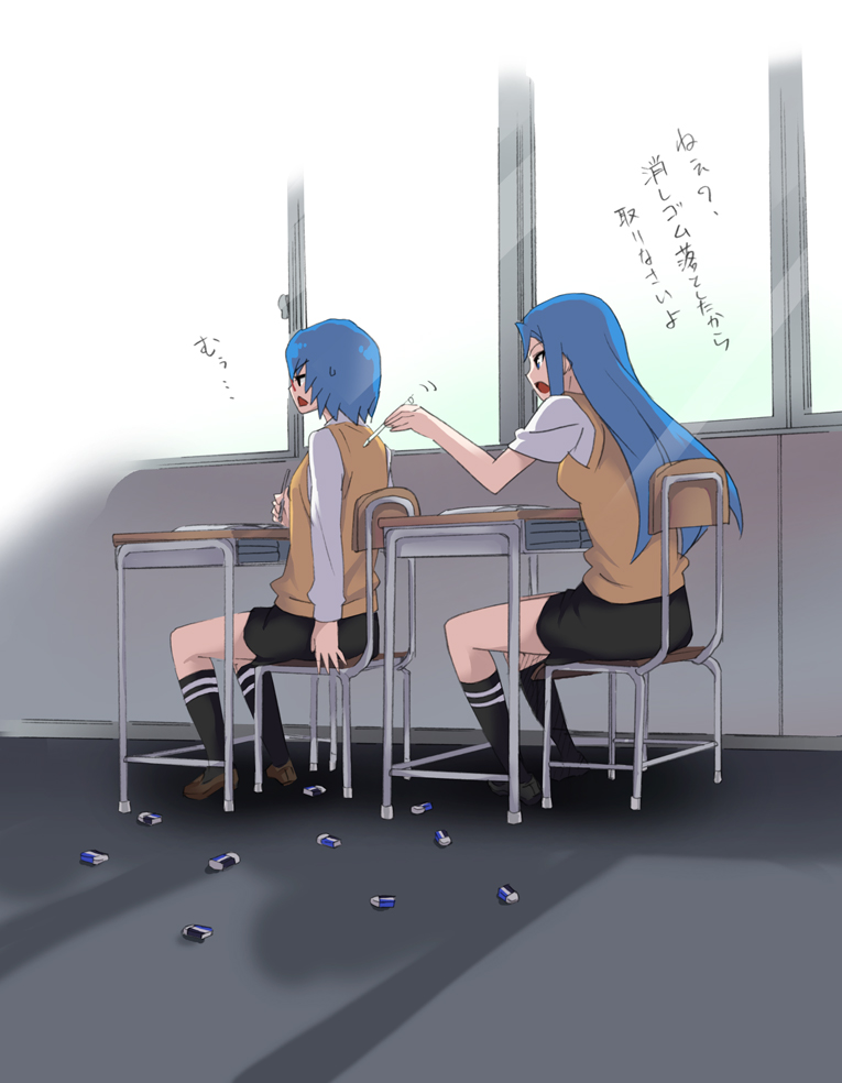 shin'ya (shin'yanchi), sylpheed, tabitha (zero no tsukaima), tombow mono, zero no tsukaima, translated, 2girls, blue hair, classroom, desk, eraser, glasses, long hair, multiple girls, parody, pencil, school, school desk, school uniform, short hair