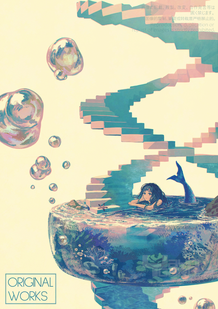 garutaisa, original, commentary request, 1girl, black hair, closed mouth, expressionless, hand rest, long hair, looking at viewer, mermaid, monster girl, partially submerged, pool, simple background, solo, spiral staircase, stairs, starfish, surreal, water drop, watermark, white background, wide shot