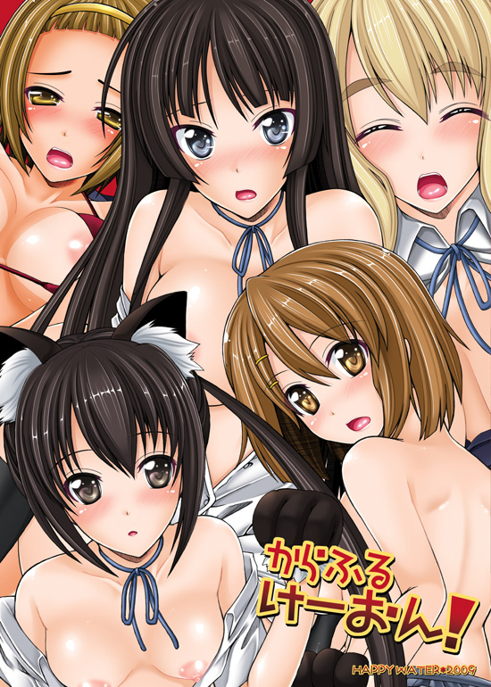 kizaki yuuri, akiyama mio, hirasawa yui, kotobuki tsumugi, nakano azusa, tainaka ritsu, k-on!, 00s, 5girls, animal ears, animal hands, back, bare shoulders, bikini tan, black hair, blonde hair, blue eyes, blunt bangs, blush, breasts, brown hair, cat ears, choker, closed eyes, cover, everyone, flat chest, grey eyes, hair ornament, hairband, hairclip, hime cut, ho-kago tea time, long hair, looking back, multiple girls, nipples, off shoulder, open clothes, open shirt, school uniform, shirt, short hair, tan, tanline, topless female, twintails, yellow eyes