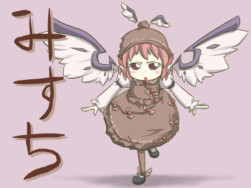 peconica, mystia lorelei, touhou, 1girl, animal ears, bent over, chibi, female focus, full body, purple hair, solo, standing, wings