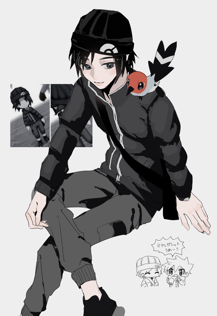 sekaiitinoki, blue oak, calem (pokemon), fletchling, nintendo, pokemon, pokemon xy, highres, translation request, 1boy, 2boys, arm support, beanie, black hair, black hat, black shoes, chibi, closed mouth, gen 6 pokemon, grey eyes, hat, jacket, long sleeves, male focus, multiple boys, on shoulder, pants, pokemon (creature), pokemon on shoulder, shoes, short hair, sitting, speech bubble