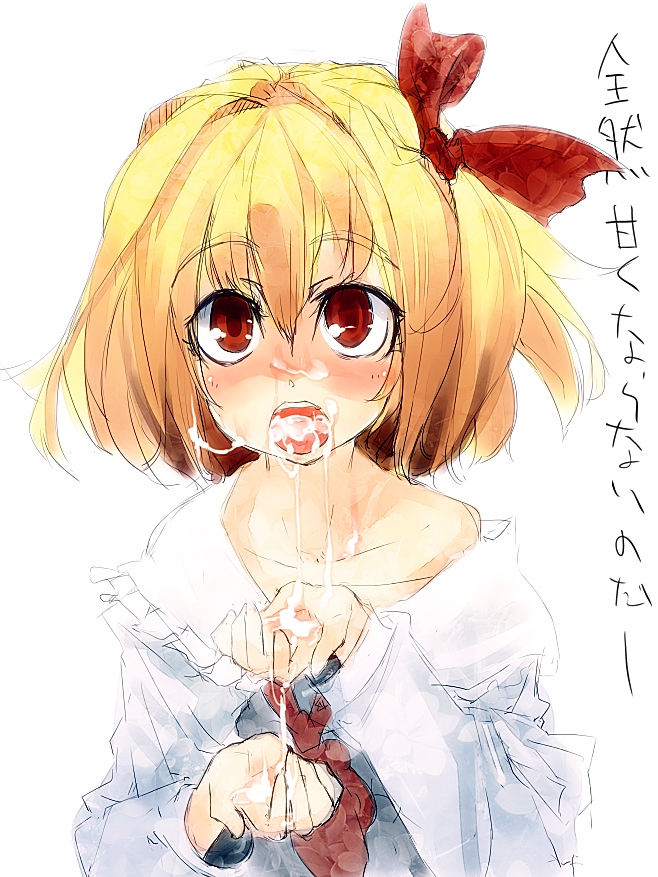 ukyo rst, rumia, embodiment of scarlet devil, touhou, translation request, 1girl, blonde hair, blush, cum, cum in mouth, cum on body, cum on tongue, cumdrip, cupping hands, facial, female focus, hair ribbon, open mouth, own hands together, red eyes, ribbon, short hair, sketch, solo