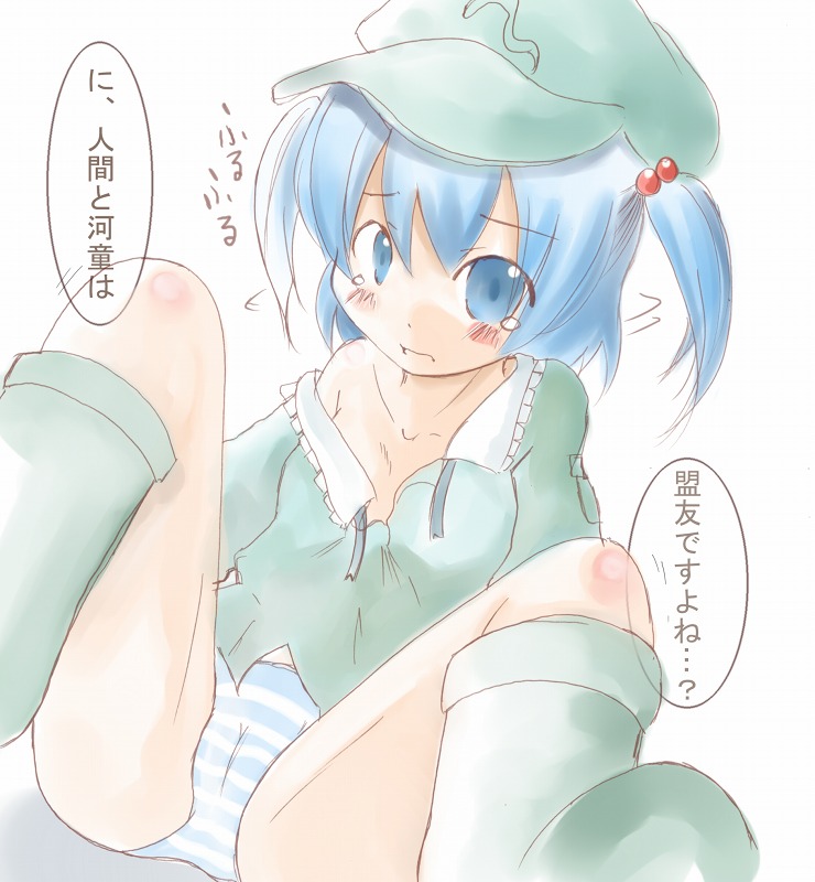 todorofuitou, kawashiro nitori, touhou, bad id, bad pixiv id, translation request, 1girl, blue eyes, blue hair, cameltoe, female focus, hat, loli, matching hair/eyes, panties, short hair, solo, spread legs, striped clothes, striped panties, twintails, two side up, underwear