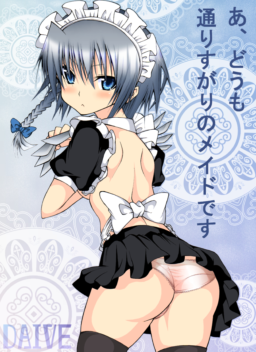 daive, izayoi sakuya, touhou, silver hair, bad id, bad pixiv id, highres, translation request, 1girl, :<, ass, back, braid, breasts, female focus, from behind, looking back, maid, panties, short hair, small breasts, solo, thighhighs, twin braids, underboob, underwear