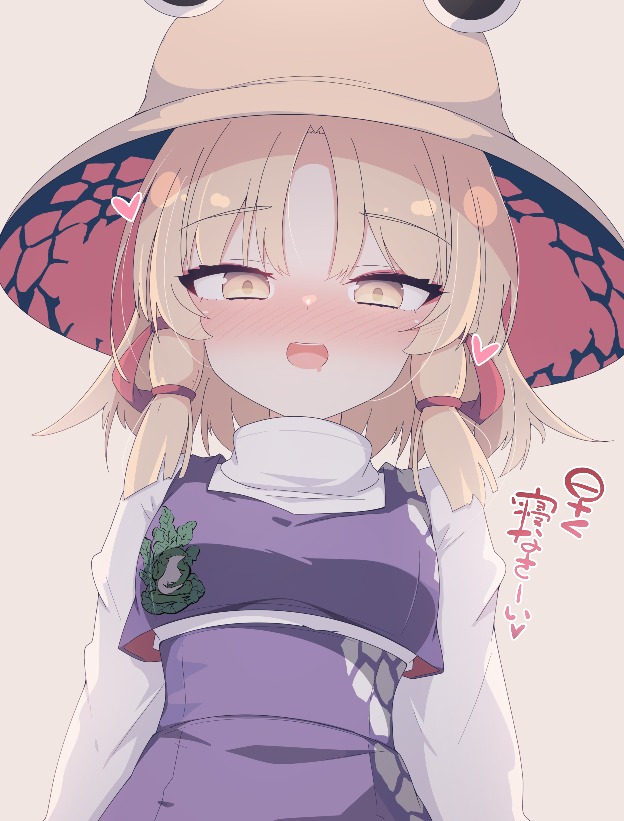 darumoon, moriya suwako, touhou, absurdres, commentary request, highres, translation request, 1girl, :d, animal print, blonde hair, blush, breasts, brown background, brown hat, cropped vest, drooling, dutch angle, eyeshadow, frog print, hair ribbon, half-closed eyes, hat, heart, high-waist skirt, long sleeves, looking at viewer, makeup, medium breasts, medium hair, mouth drool, nose blush, open mouth, orange eyes, parted bangs, purple skirt, purple vest, red eyeshadow, red ribbon, ribbon, scale print, shirt, simple background, skirt, skirt set, smile, solo, teeth, tress ribbon, turtleneck, upper body, upper teeth only, vest, white shirt, wide sleeves, yellow eyes
