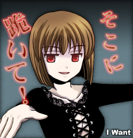 ariga nao, hagiwara yukiho, idolmaster, idolmaster (classic), lowres, translated, 00s, 1girl, bob cut, brown hair, female focus, outstretched arms, punkish gothic, red eyes, solo, spread arms, tsurime