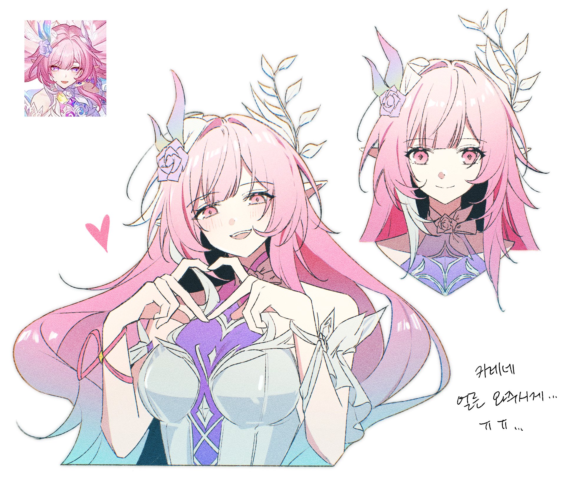boooooozzi, cyrene (honkai: star rail), cyrene (ripples of past reverie) (honkai: star rail), honkai: star rail, honkai (series), highres, bare shoulders, blue hair, breasts, detached sleeves, dress, gradient hair, heart, heart hands, large breasts, long hair, looking at viewer, multicolored hair, open mouth, pink eyes, pink hair, pointy ears, reference inset, upper body, white dress