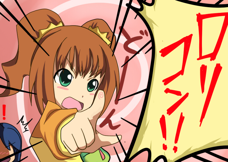 seven (harida), kisaragi chihaya, takatsuki yayoi, idolmaster, idolmaster (classic), idolmaster 1, translation request, !, 00s, blue hair, blush, brown hair, green eyes, pointing, raglan sleeves, scared, surprised, twintails