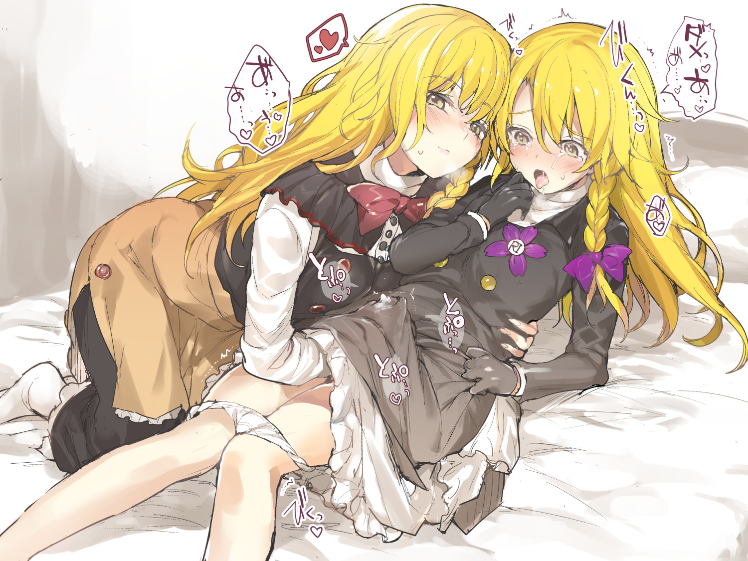 Rule34 – If it exists, there is porn of it / azusa (cookie), marisa kirisame, rei (cookie) / 235149
