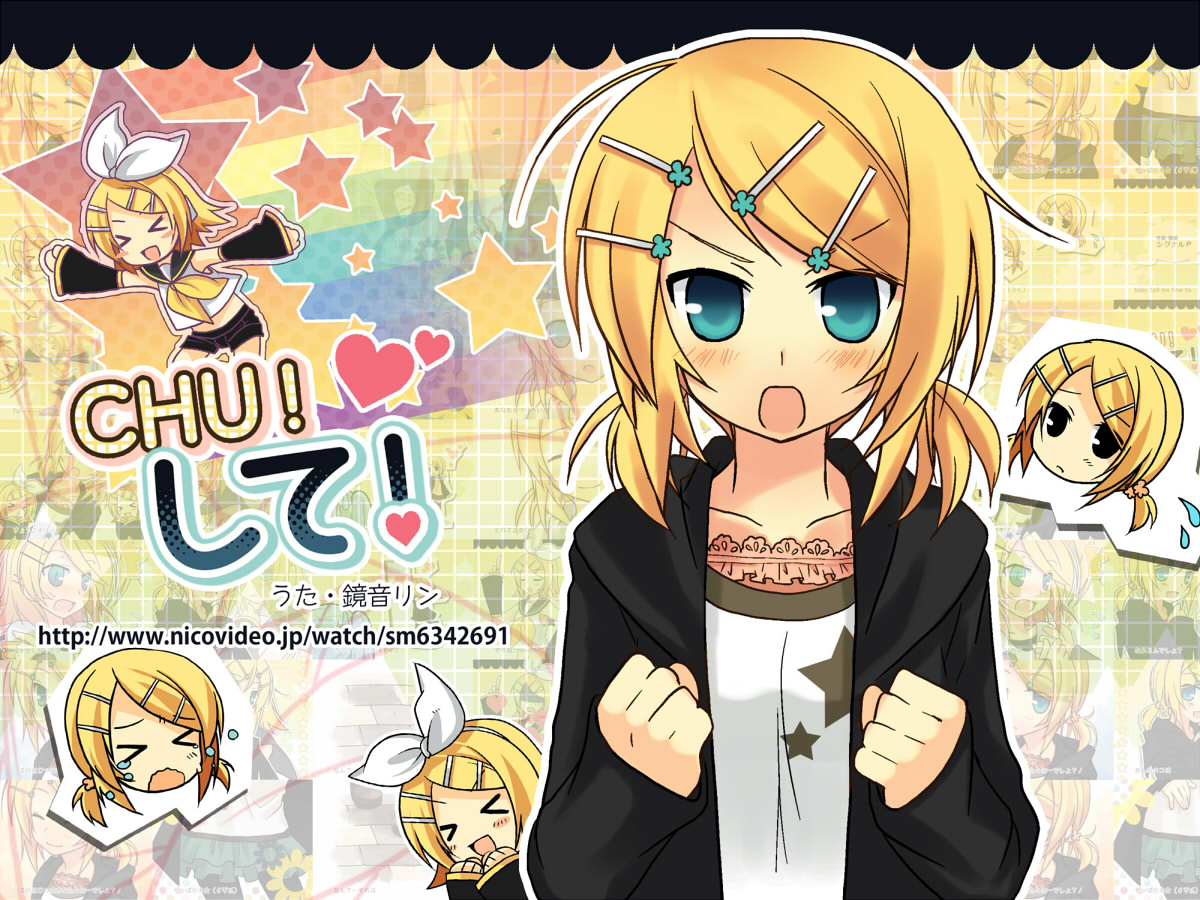 tamura hiro, kagamine rin, chu! shite! (vocaloid), vocaloid, > <, alternate hairstyle, aqua eyes, blonde hair, blush, closed eyes, hair ornament, hair ribbon, hairclip, ribbon
