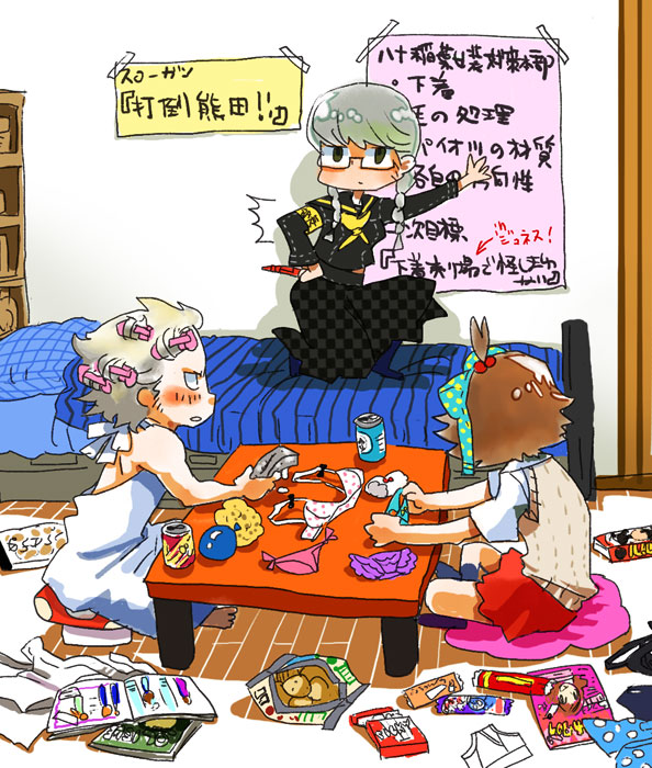 hanamura yousuke, narukami yu, tatsumi kanji, atlus, persona, persona 4, translation request, 3boys, bra, braid, can, chips (food), crossdressing, crossdressing (mtf), dress, food, glasses, lingerie, magazine (object), male focus, multiple boys, panties, skirt, underwear