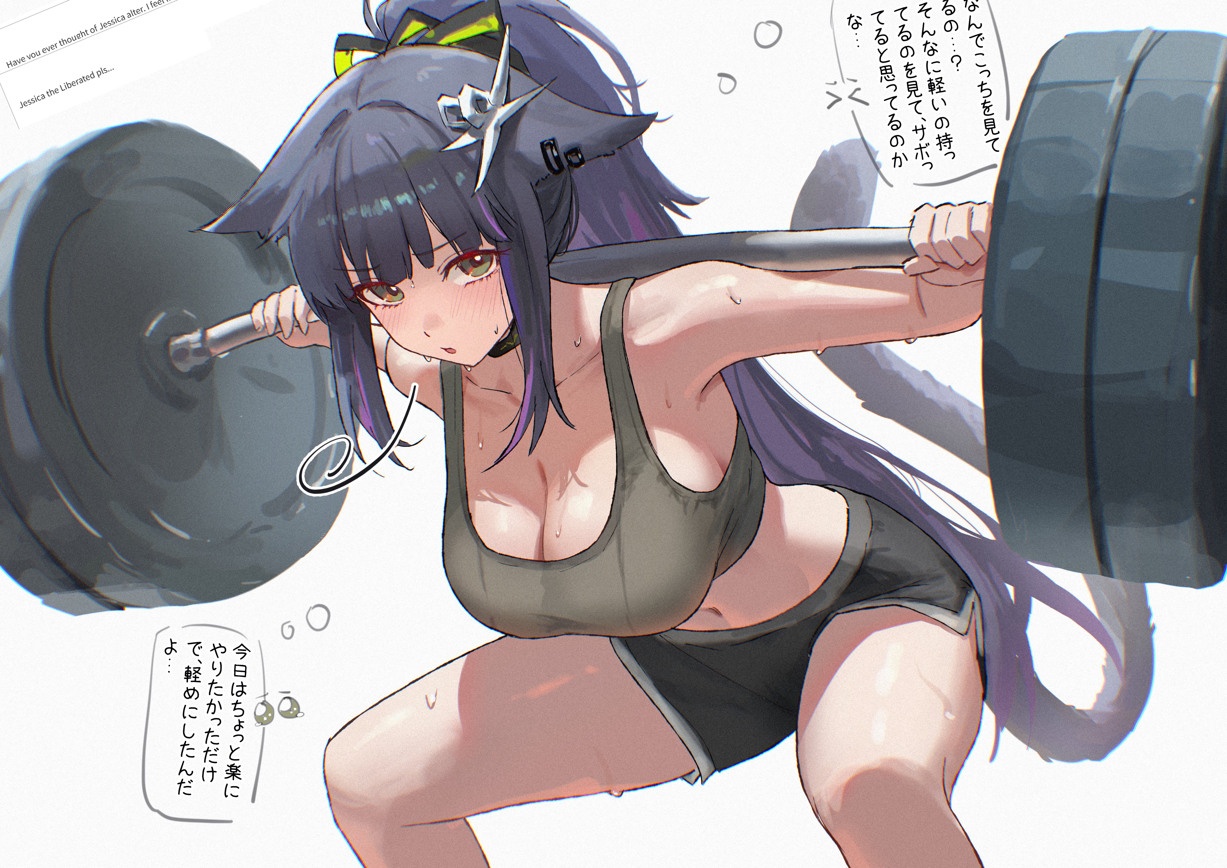 uof, jessica (arknights), jessica the liberated (arknights), arknights, absurdres, commentary, highres, symbol-only commentary, translation request, 1girl, animal ears, barbell, bare shoulders, black choker, black hair, black shorts, black tail, breasts, cat ears, cat girl, cat tail, choker, cleavage, collarbone, ears down, exercising, green eyes, grey sports bra, hair ornament, large breasts, long hair, looking at viewer, multicolored hair, navel, ponytail, purple hair, shorts, solo, speech bubble, sports bra, squatting, sweat, tail, thought bubble, two-tone hair, very long hair, weightlifting, white background