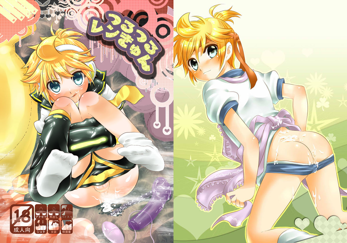 Rule34 – If it exists, there is porn of it / kagamine, kagamine len, len / 235202