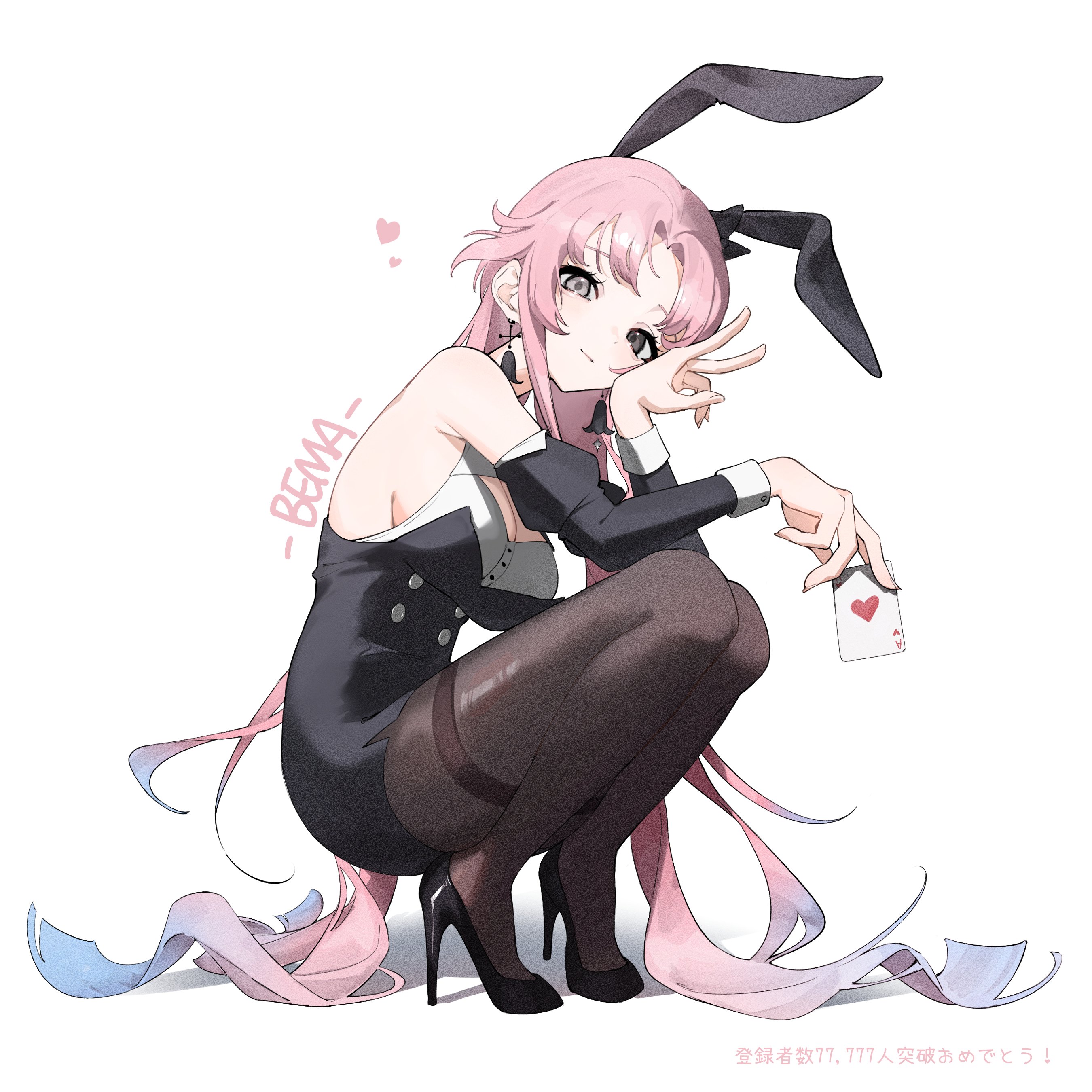 momori0118, kamitsubaki studio, sinsekai record, absurdres, highres, 1girl, alternate costume, animal ears, bema (sinsekai), black eyes, black pantyhose, blue hair, breasts, buttons, card, cleavage cutout, clothing cutout, diamond (shape), earrings, fake animal ears, flower earrings, grey eyes, grey nails, heart, heterochromia, high heels, holding, holding card, jewelry, large breasts, light smile, long hair, looking at viewer, multicolored hair, pantyhose, parted bangs, pink hair, playboy bunny, rabbit ears, sidelocks, straddling, very long hair, wrist cuffs