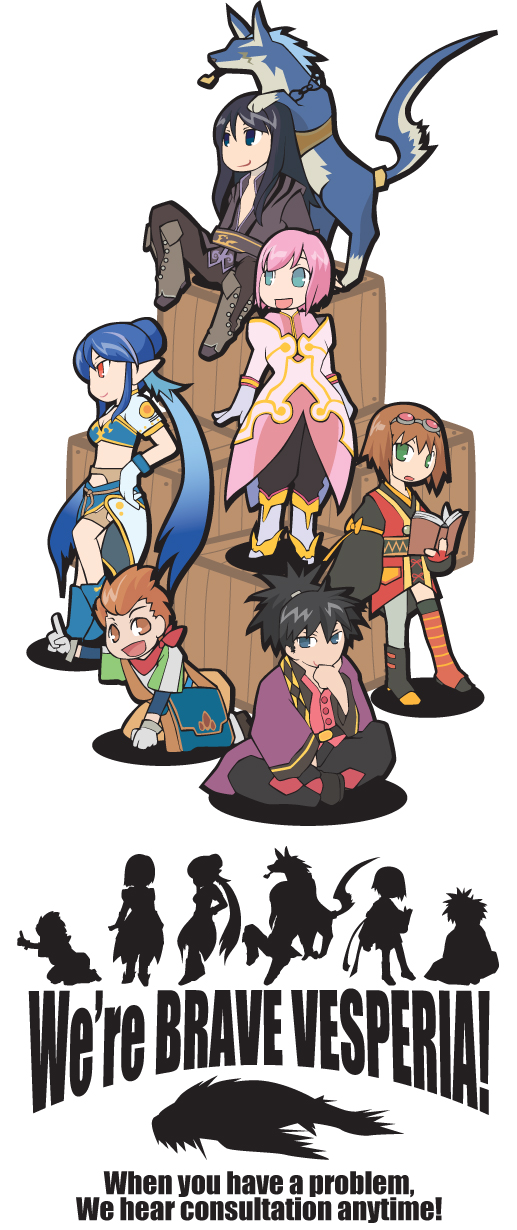 mi jinko, estellise sidos heurassein, judith (tales), karol capel, raven (tales), repede (tales), rita mordio, yuri lowell, tales of (series), tales of vesperia, highres, 00s, 3boys, 3girls, bag, belt, black hair, blue eyes, blue hair, book, boots, brown hair, chibi, dog, english text, engrish text, gloves, goggles, green eyes, kiseru, knee boots, long hair, multiple boys, multiple girls, pink hair, pointy ears, ponytail, ranguage, red eyes, short hair, smoking pipe