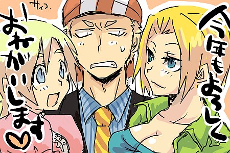 billy kane, blue mary, lilly, snk, the king of fighters, lowres, translated, 1boy, 2girls, aqua eyes, blue eyes, breasts, cleavage, clenched teeth, heart, japanese text, kotoyoro, multiple girls, necktie, new year, open mouth, outline, simple background, sweatdrop, teeth, text focus