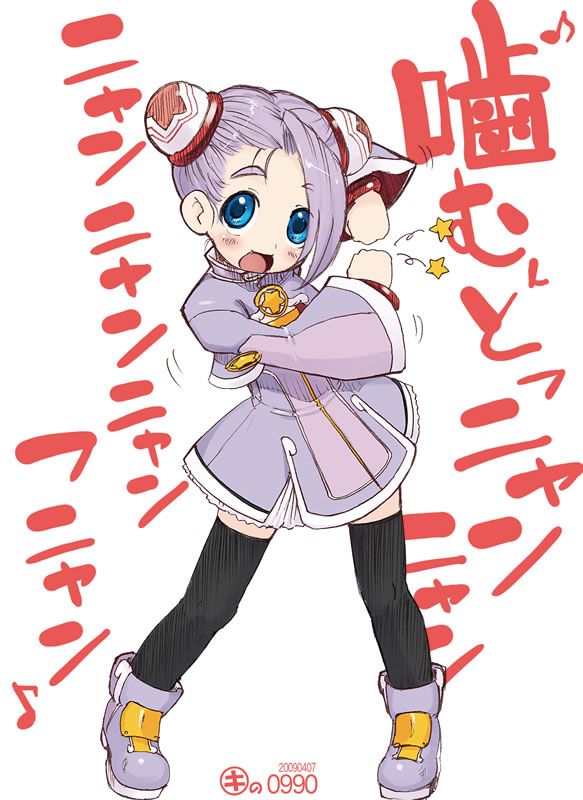 kei jiei, carbonara, original, 1girl, blue eyes, blush, boots, bun cover, dancing, double bun, female focus, hair bun, happy, pink hair, short hair, solo, thighhighs