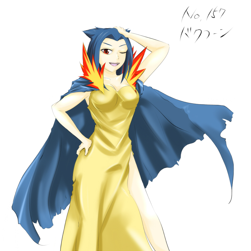 hechimaru, typhlosion, nintendo, pokemon, translated, 1girl, blue hair, cape, female focus, fire, gen 2 pokemon, long hair, one eye closed, personification, red eyes, simple background, solo, white background, wink