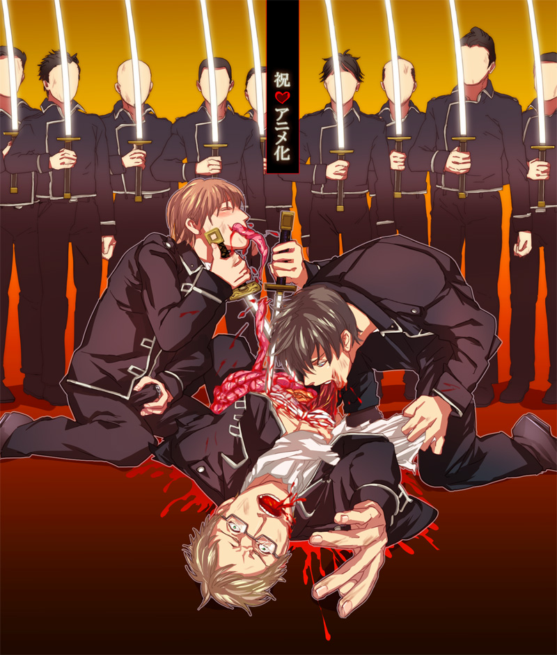 gintama, blood, cannibalism, death, eating, erection, guro, male focus, masturbation, pain, penis, precum, sword, weapon, what, yaoi