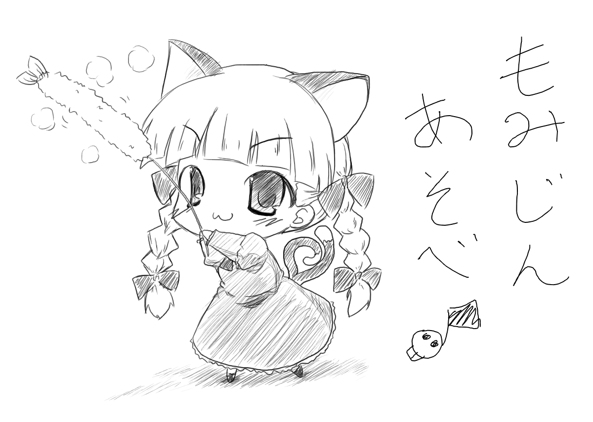 fuugetsu oreha ikiru, kaenbyou rin, touhou, 1girl, :3, animal ears, braid, cat ears, cat girl, cat tail, cat teaser, chibi, dress, female focus, greyscale, hair ribbon, monochrome, ribbon, sketch, solo, tail, twin braids, twintails, white background