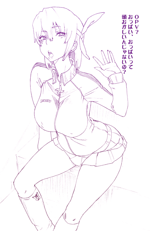 ogata mamimi, ayane (doa), dead or alive, tecmo, bad id, bad pixiv id, translation request, 1girl, breasts, female focus, headband, jacket, jersey, large breasts, miniskirt, monochrome, purple theme, short hair, skirt, socks, solo, track jacket