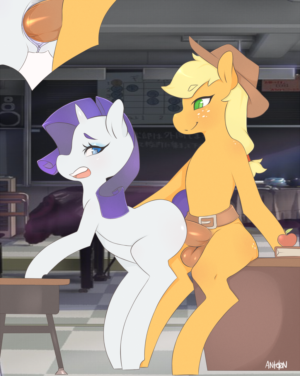 Rule34 – If it exists, there is porn of it / antelon, applejack (mlp), rarity (mlp) / 235293