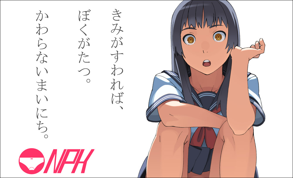 go robots, original, translation request, 1girl, :o, black hair, brown eyes, female focus, long hair, no panties, school uniform, serafuku, skirt, solo, squatting, yellow eyes