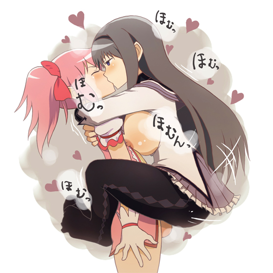 Rule34 – If it exists, there is porn of it / peppelin, madoka kaname / 235298
