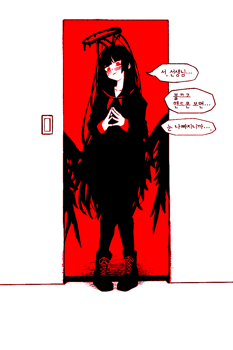 tsurugi (blue archive), blue archive, highres, 1girl, black hair, blood, blood halo, blush, halo, horror (theme), liquid halo, long hair, low wings, messy hair, open door, red eyes, school uniform, shoes, shy, solo, speech bubble, very long hair, wings