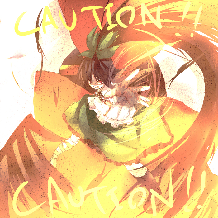 bikkuameron, reiuji utsuho, touhou, bad id, bad pixiv id, 1girl, brown hair, female focus, fire, skirt, solo, white background, wings