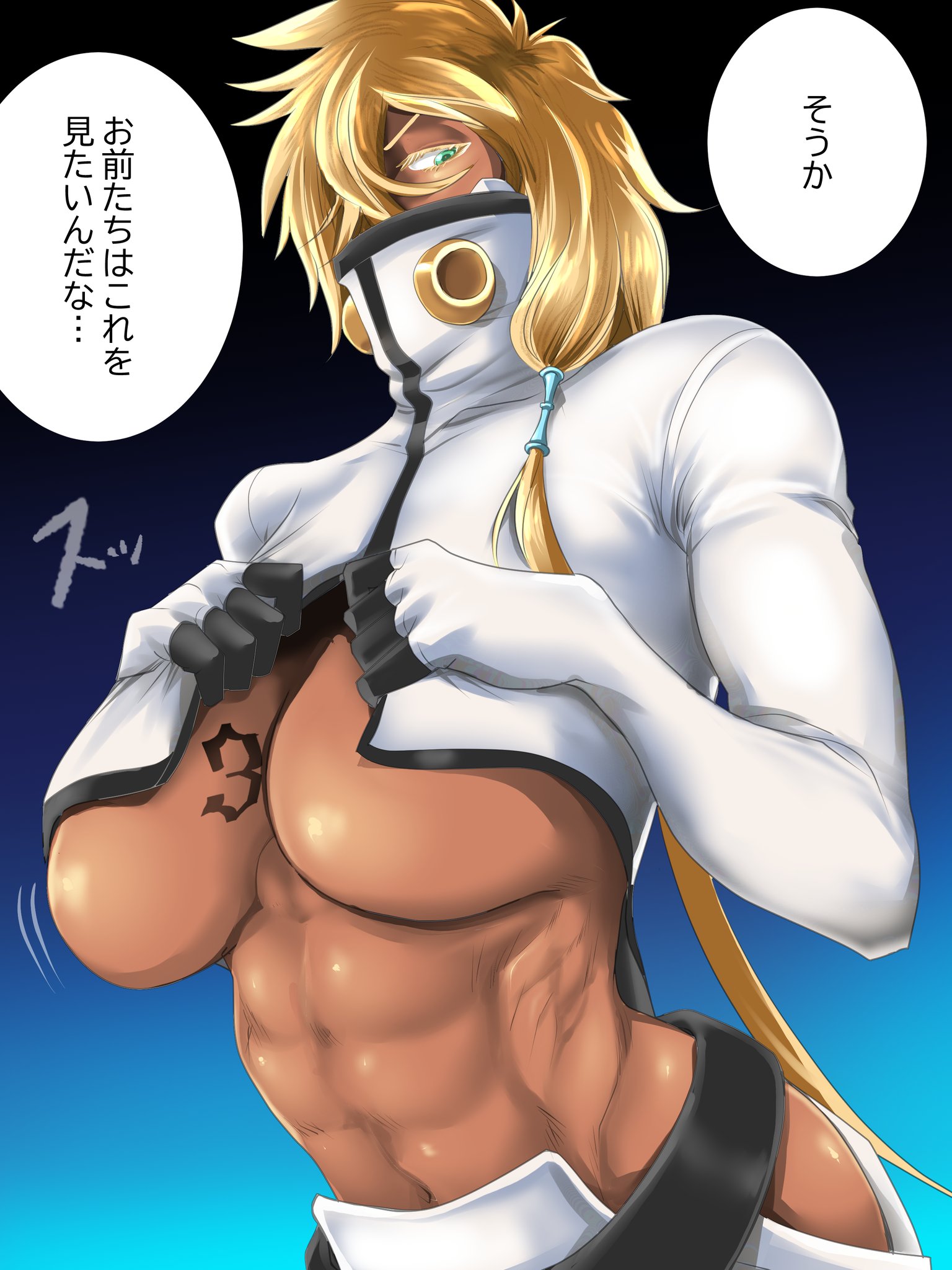soyuz001, tier harribel, bleach, highres, translation request, abs, blonde hair, breast tattoo, breasts, colored eyelashes, dark-skinned female, dark skin, espada, green eyes, japanese text, large breasts, mask, medium hair, shiny skin, simple background, speech bubble, tattoo, underboob, unzipped, upper body