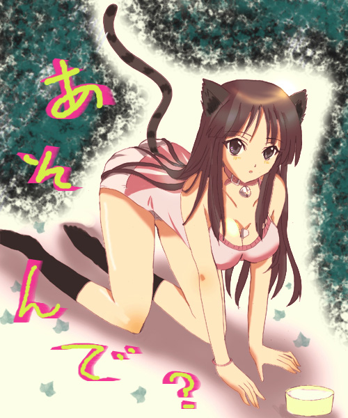 areki, akiyama mio, k-on!, bad id, bad pixiv id, 00s, 1girl, all fours, animal ears, black eyes, black hair, blush, breasts, cleavage, collar, female focus, large breasts, socks, solo, tail