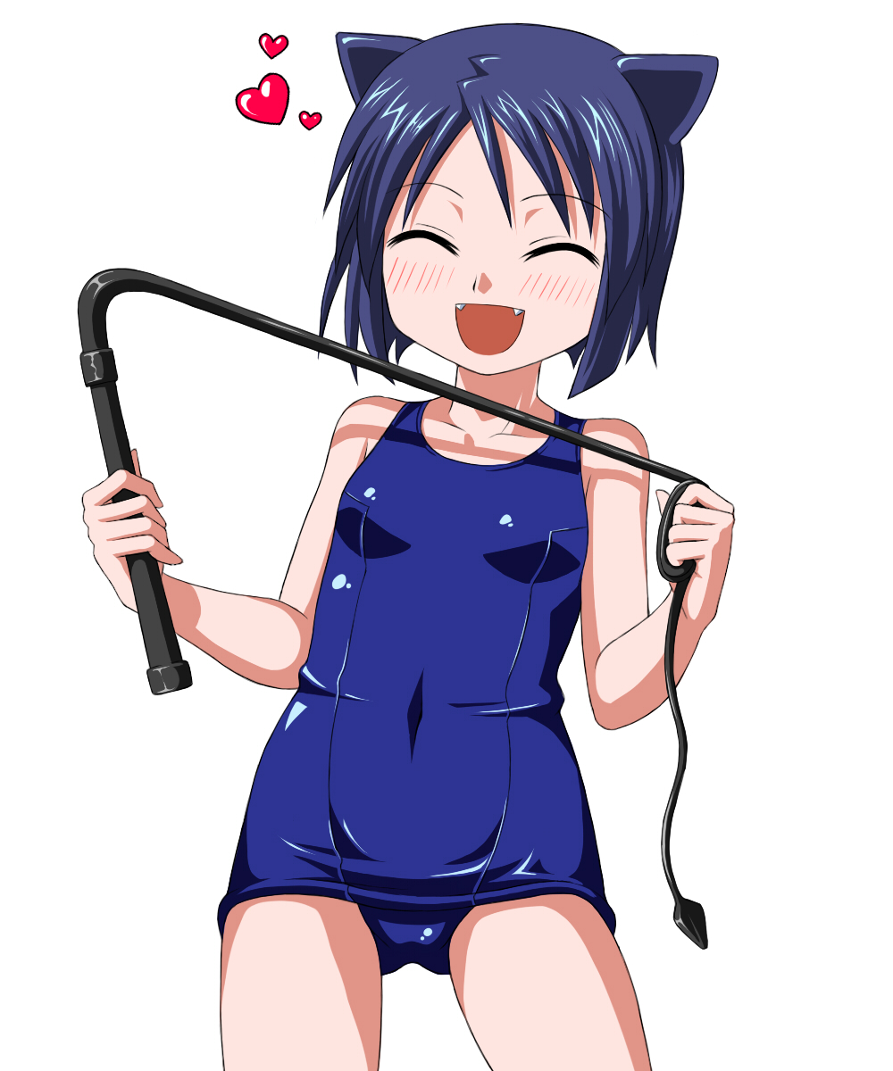 orochi itto, daidouji kira, aq interactive, arcana heart, atlus, examu, bad id, bad pixiv id, highres, 1girl, bdsm, closed eyes, fangs, female focus, heart, loli, one-piece swimsuit, school swimsuit, smile, solo, swimsuit, whip