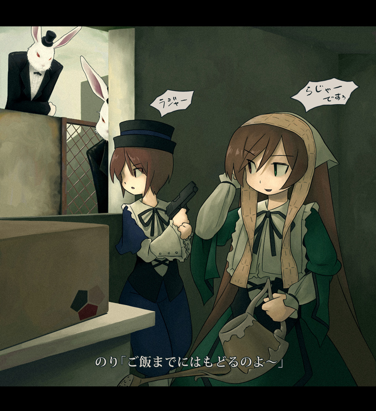 kumashiro, laplace's demon (rozen maiden), souseiseki, suiseiseki, rozen maiden, translated, 00s, 2girls, box, brown hair, cardboard box, dress, formal clothes, gun, hairband, handgun, hat, headscarf, heterochromia, long hair, multiple girls, pistol, rabbit, short hair, siblings, sisters, suit, twins, watering can, weapon, white headscarf