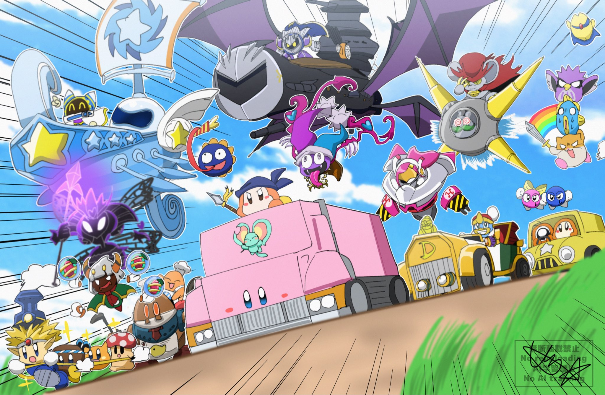 bandana waddle dee, big-rig mouth, cappy (kirby), chef kawasaki, coo (kirby), daroach, doc (kirby), elfilin, gooey (kirby), halberd (airship), kine (kirby), king dedede, kirby, knuckle joe, lalala (kirby), lololo (kirby), lor starcutter, magolor, marx (kirby), marx soul, meta knight, queen sectonia, rick (kirby), rocky (kirby), scarfy, starman (kirby), susie (kirby), taranza, waddle dee, waddle doo, hal laboratory, kirby's dream land, kirby's dream land 2, kirby's dream land 3, kirby's return to dream land, kirby: planet robobot, kirby: right back at ya!, kirby: squeak squad, kirby: triple deluxe, kirby (series), kirby air ride, kirby air riders, kirby and the forgotten land, kirby star allies, nintendo, highres, 3girls, 6+boys, absolutely everyone, aircraft, airship, cape, car, cloud, cloudy sky, driving, everyone, flying, friend train, hat, limousine, mecha, mecha kawasaki, mecha kracko, miracle fruit, motor vehicle, mouthful mode, multiple boys, multiple girls, polearm, racing, rainbow sword (kirby), riding, road, robot, sail, signature, sky, spacecraft, spear, summoning, sutashita, sword, truck, weapon, wings