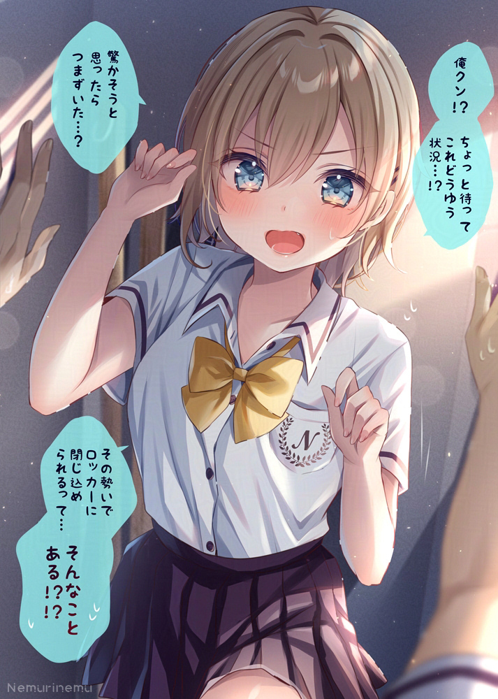 nemuri nemu, original, translation request, 1boy, 1girl, black skirt, blonde hair, blue eyes, blush, bow, breasts, collarbone, collared shirt, large breasts, looking at viewer, medium breasts, open mouth, pleated skirt, pov, school uniform, shirt, short sleeves, skirt, solo focus, speech bubble, white shirt, yellow bow