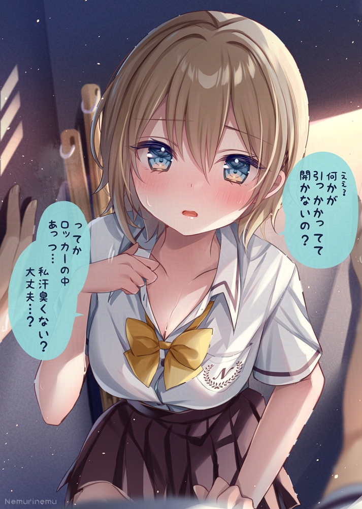 nemuri nemu, original, translation request, 1boy, 1girl, black skirt, blonde hair, blue eyes, blush, bow, breasts, closed mouth, collarbone, collared shirt, large breasts, looking at viewer, medium breasts, open mouth, pleated skirt, pov, school uniform, shirt, short sleeves, skirt, solo focus, speech bubble, sweat, white shirt, yellow bow